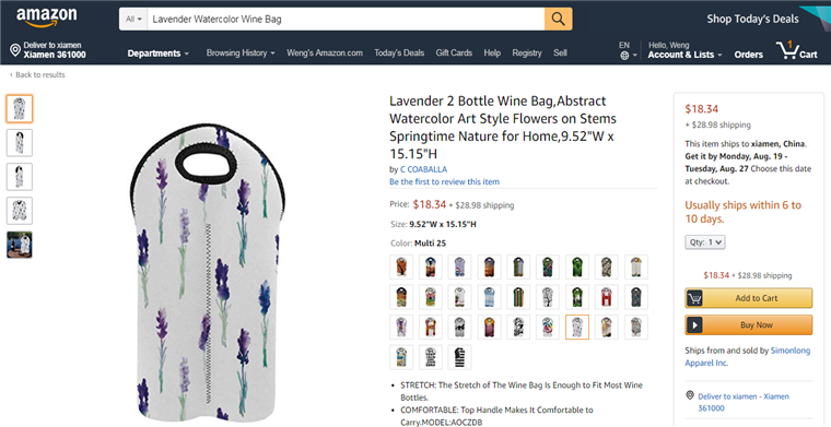 备战旺季，这几款产品一直位居“热搜榜”