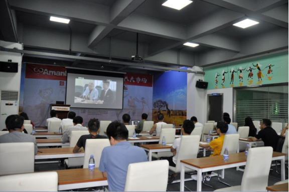 在貌似“沉寂”了两三年以后，Amanbo重新归来