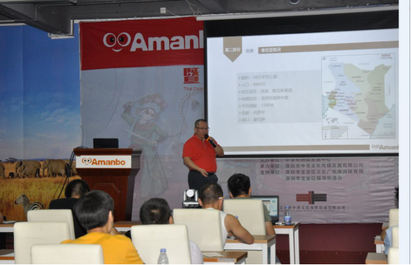 在貌似“沉寂”了两三年以后，Amanbo重新归来