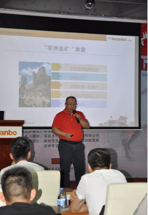 在貌似“沉寂”了两三年以后，Amanbo重新归来