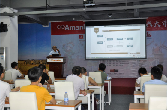 在貌似“沉寂”了两三年以后，Amanbo重新归来