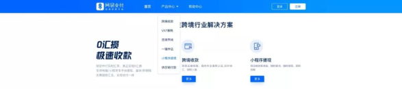 必看新闻：亚马逊卖家下半年之争开始，选择比努力重要