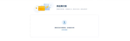 必看新闻：亚马逊卖家下半年之争开始，选择比努力重要