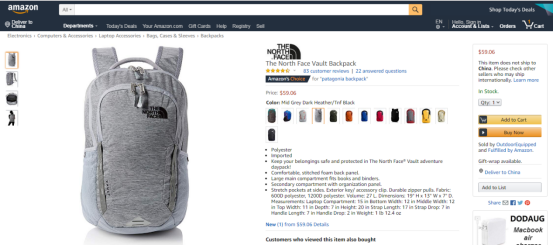 返校季箱包类市场商机无限!背包类卖家又该如何备货?