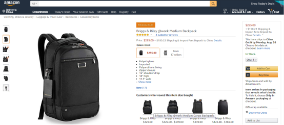 返校季箱包类市场商机无限!背包类卖家又该如何备货?