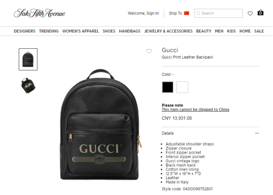 返校季箱包类市场商机无限!背包类卖家又该如何备货?