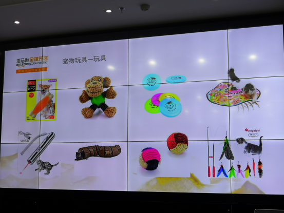 选品指南：盘点亚马逊日本站热销的8款宠物用品