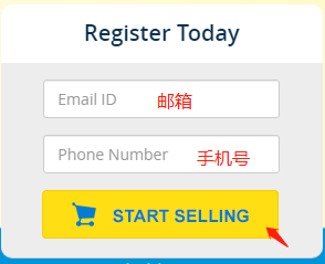 Flipkart怎么开店?印度flipkart平台开店入驻规则、入驻流程、收费标准详解