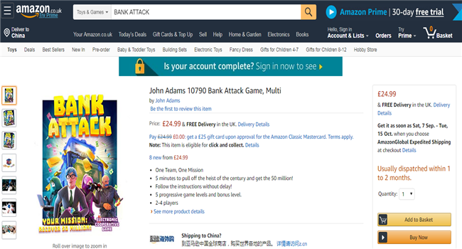 玩具卖家如何备战圣诞购物季？从亚马逊这11个爆款找找灵感