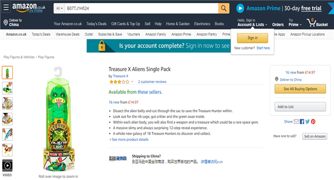 玩具卖家如何备战圣诞购物季？从亚马逊这11个爆款找找灵感