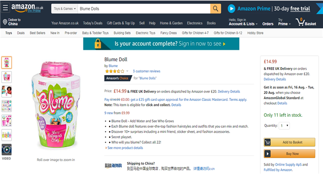 玩具卖家如何备战圣诞购物季？从亚马逊这11个爆款找找灵感