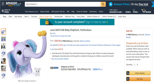 玩具卖家如何备战圣诞购物季？从亚马逊这11个爆款找找灵感