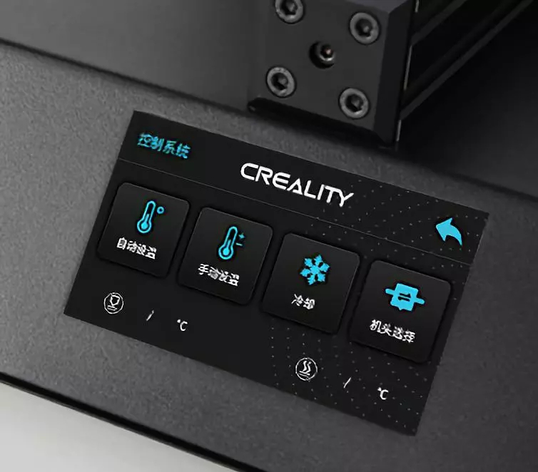 ​重磅丨新品CP-01智能模组机即将上市，一机三用，优惠之选