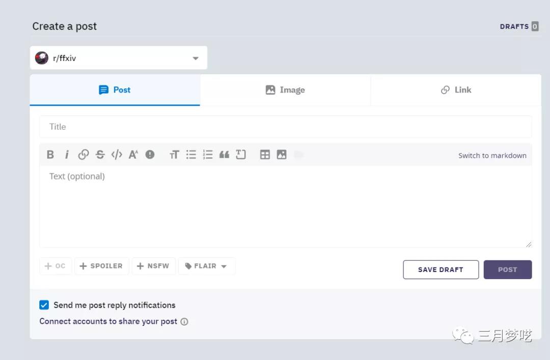 Reddit是什么？如何做Reddit引流实操运营？