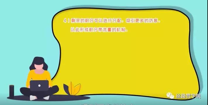 traffup网站账户怎么注册？如何利用traffup工具给Twitter涨粉？