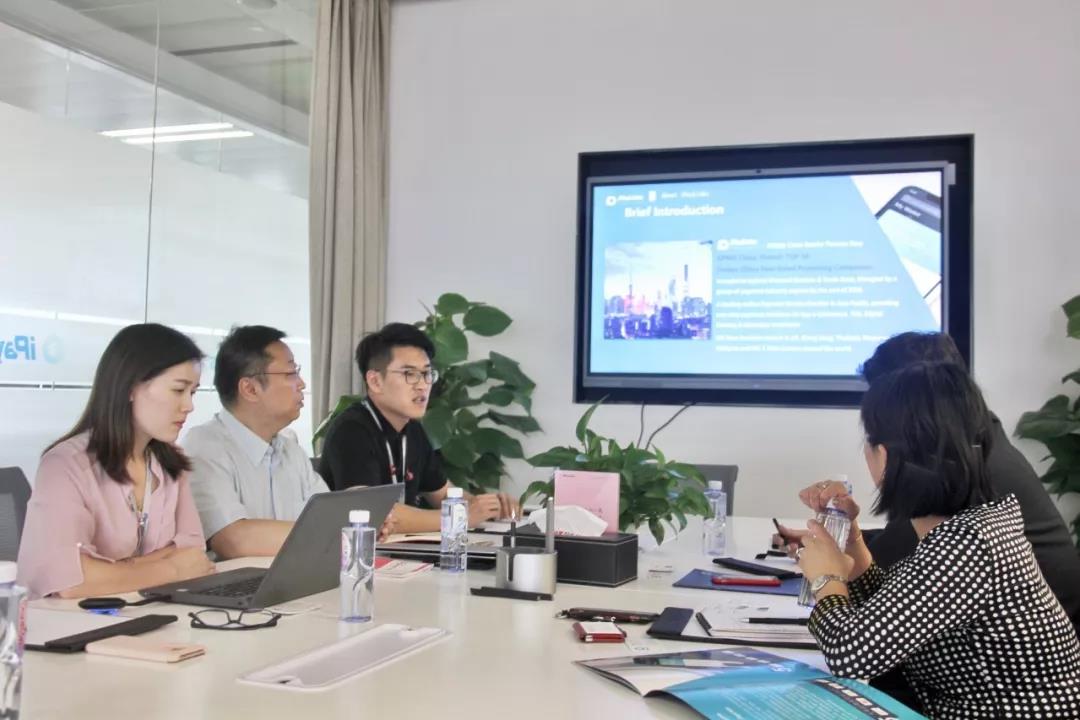 卢森堡驻上海总领事馆一行来访iPayLinks总部