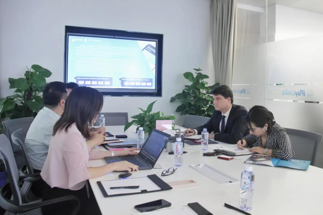 卢森堡驻上海总领事馆一行来访iPayLinks总部