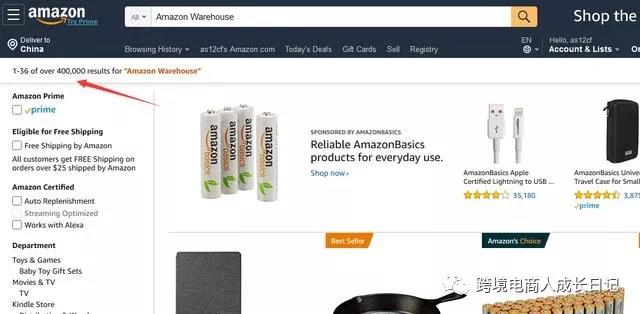 Amazon warehouse是什么？你知道亚马逊神秘的Amazon warehouse运作方法吗？