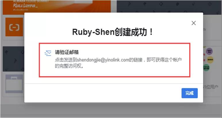 Facebook企业广告账户如何使用？Facebook商务管理平台基础设置指南