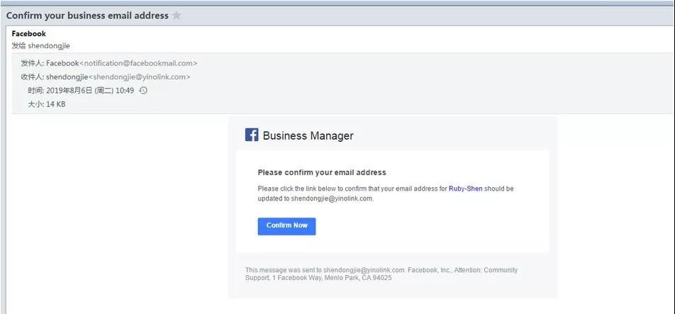 Facebook企业广告账户如何使用？Facebook商务管理平台基础设置指南