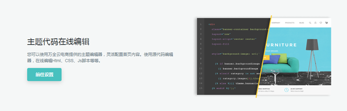 只买对的：独立站 + Facebook旗舰店每天5块钱