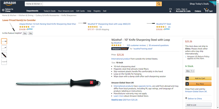 行家选品：30件实用厨房单品及亚马逊同款图荐