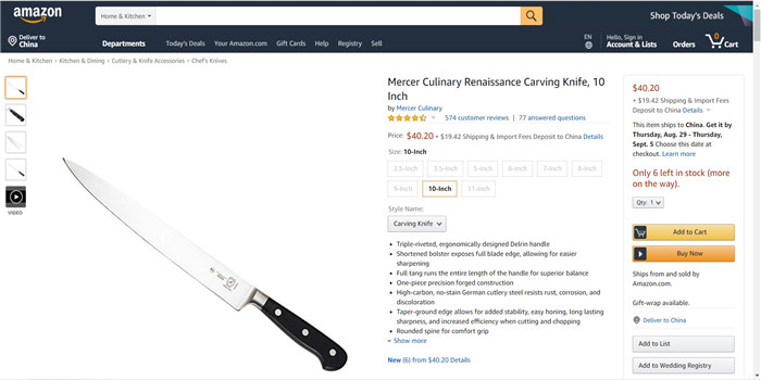 行家选品：30件实用厨房单品及亚马逊同款图荐