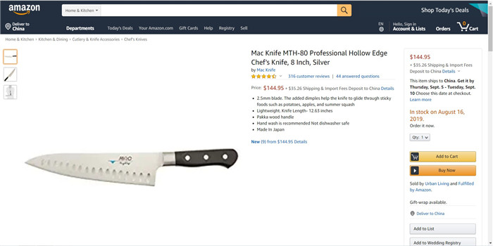 行家选品：30件实用厨房单品及亚马逊同款图荐