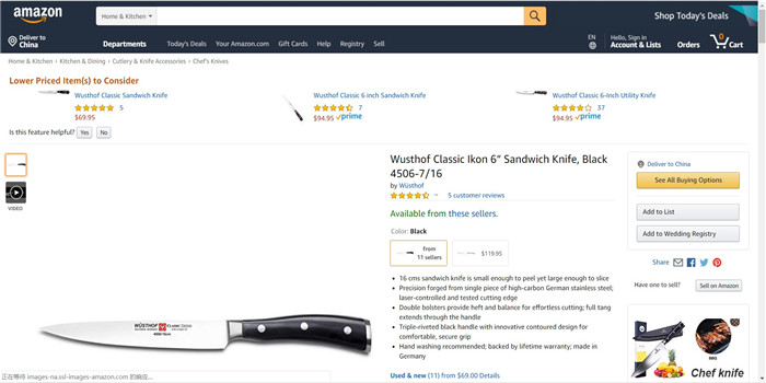 行家选品：30件实用厨房单品及亚马逊同款图荐