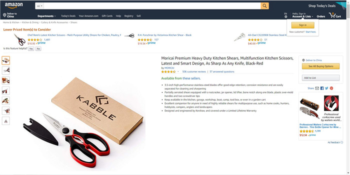 行家选品：30件实用厨房单品及亚马逊同款图荐