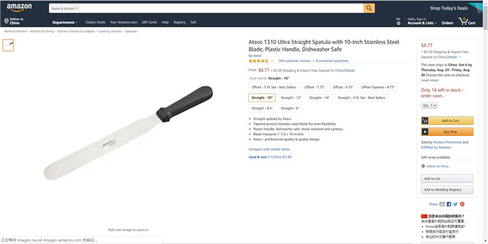 行家选品：30件实用厨房单品及亚马逊同款图荐