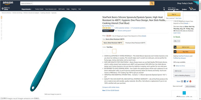 行家选品：30件实用厨房单品及亚马逊同款图荐