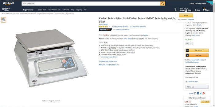 行家选品：30件实用厨房单品及亚马逊同款图荐