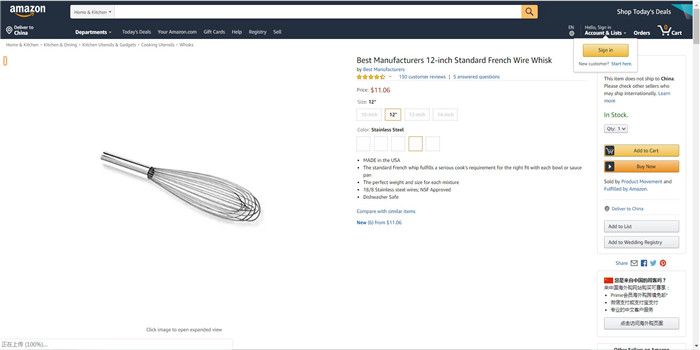 行家选品：30件实用厨房单品及亚马逊同款图荐