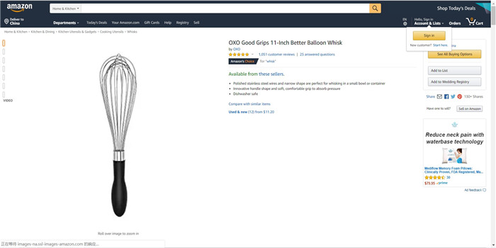 行家选品：30件实用厨房单品及亚马逊同款图荐