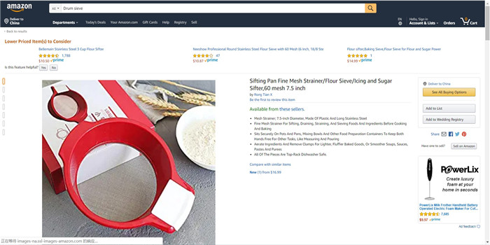 行家选品：30件实用厨房单品及亚马逊同款图荐