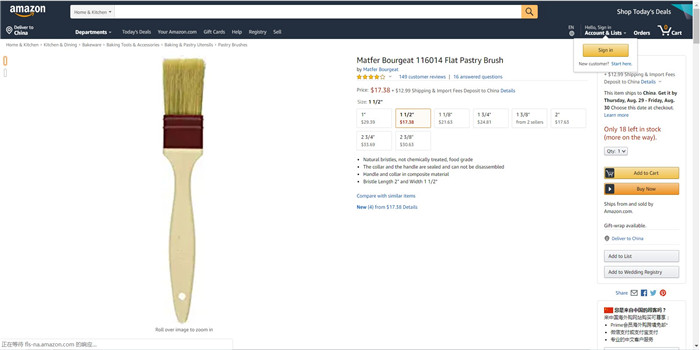 行家选品：30件实用厨房单品及亚马逊同款图荐