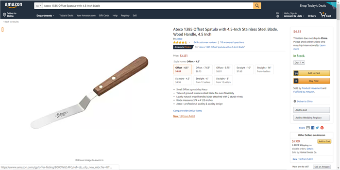 行家选品：30件实用厨房单品及亚马逊同款图荐