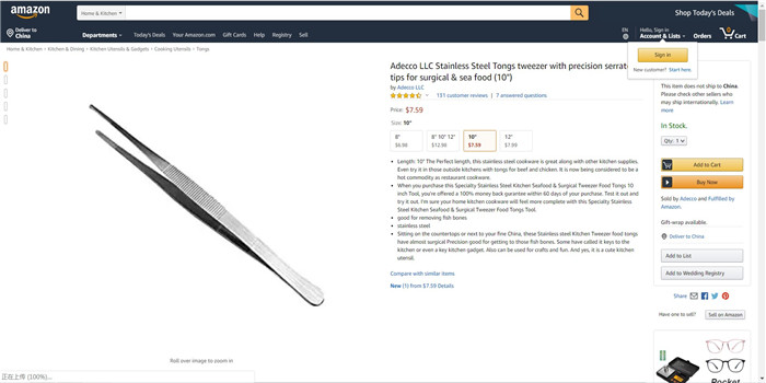 行家选品：30件实用厨房单品及亚马逊同款图荐