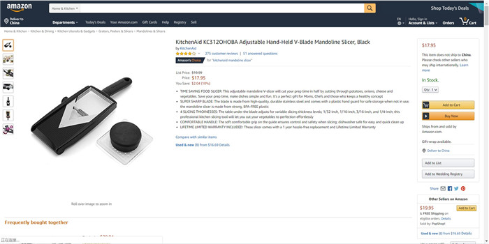 行家选品：30件实用厨房单品及亚马逊同款图荐