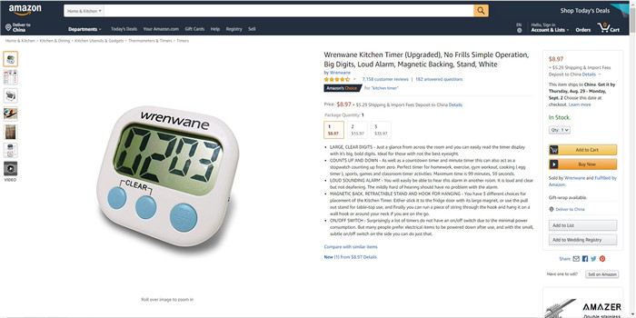 行家选品：30件实用厨房单品及亚马逊同款图荐