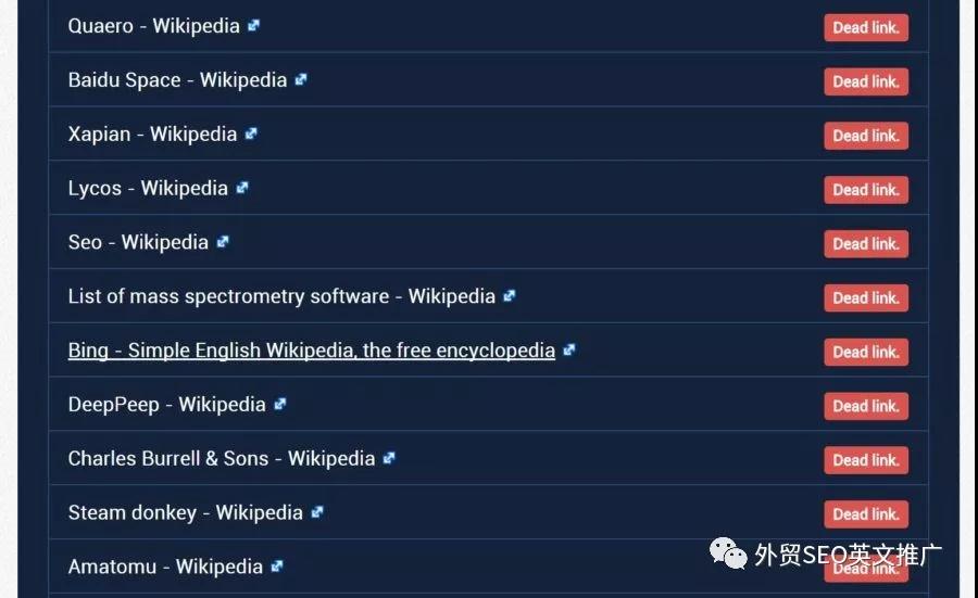 SEO如何做高质量维基百科外链?SEO做维基百科外链详细方法