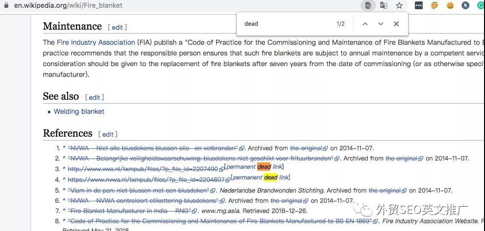 SEO如何做高质量维基百科外链？SEO做维基百科外链详细方法