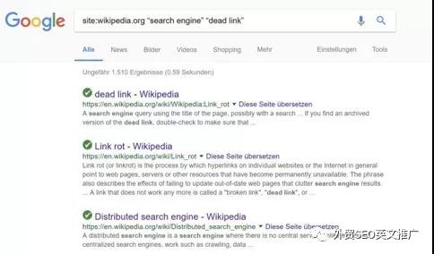 SEO如何做高质量维基百科外链？SEO做维基百科外链详细方法