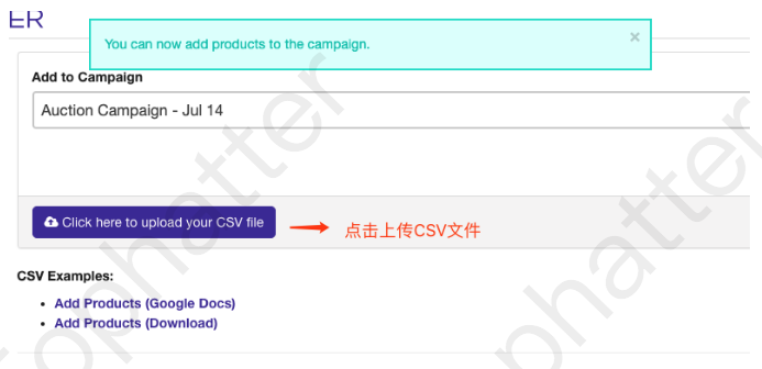 【Tophatter入门教程】什么是SFB和Campaign？SFB和Campaign详解