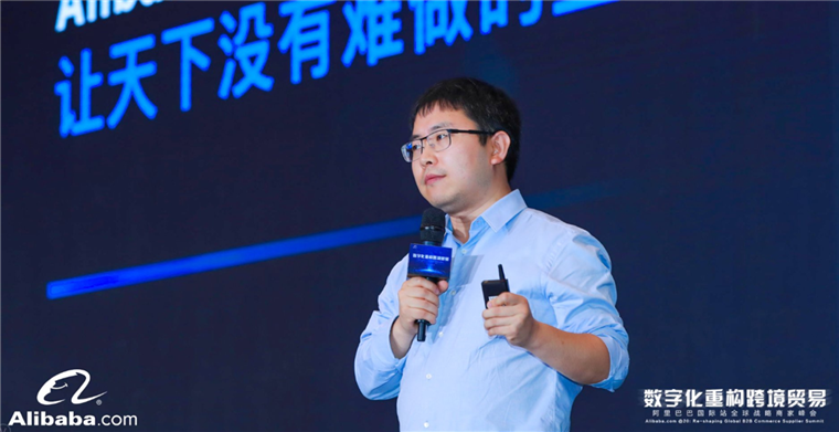 阿里国际站重点打造10个跨境产业带，开创跨境产业带新元年