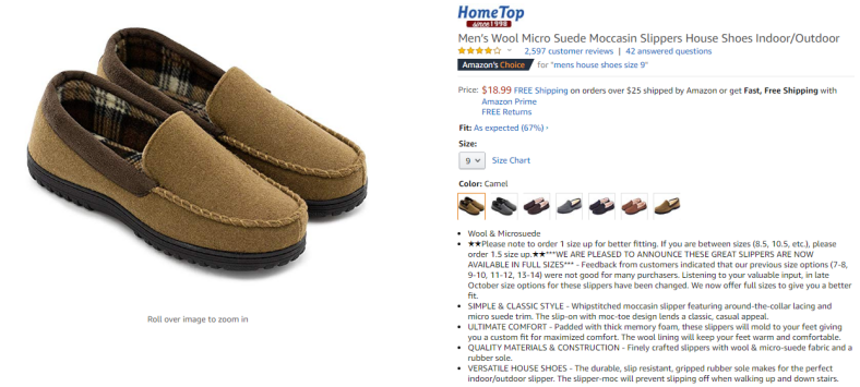 选品推荐：亚马逊上那些有“爆款”潜质的男士拖鞋