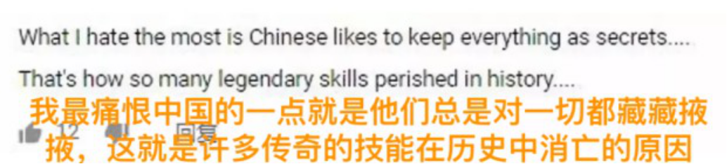 老外爱上网购中国冥币，中国殡葬用品热卖全球