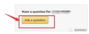 亚马逊Amazon跟卖与反跟卖攻略