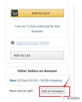 亚马逊Amazon跟卖与反跟卖攻略